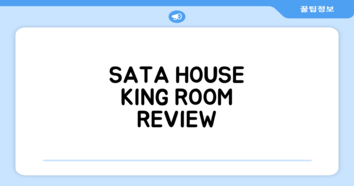 Sata House Boutique Resort 킹룸 후기