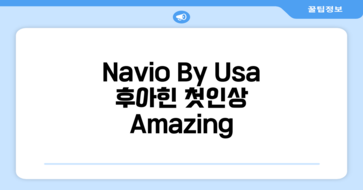 Navio By Usa 호텔, 후아힌/차암에서의 첫인상