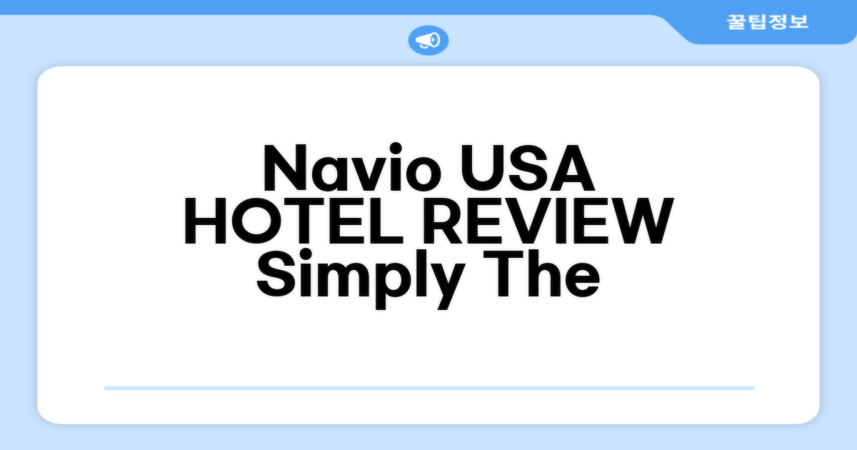 Navio By Usa 호텔 이용 후기