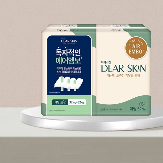 디어스킨 에어엠보 생리대 날개형, 대형, 64개입, 1세트쿠폰할인 상세 이미지 2