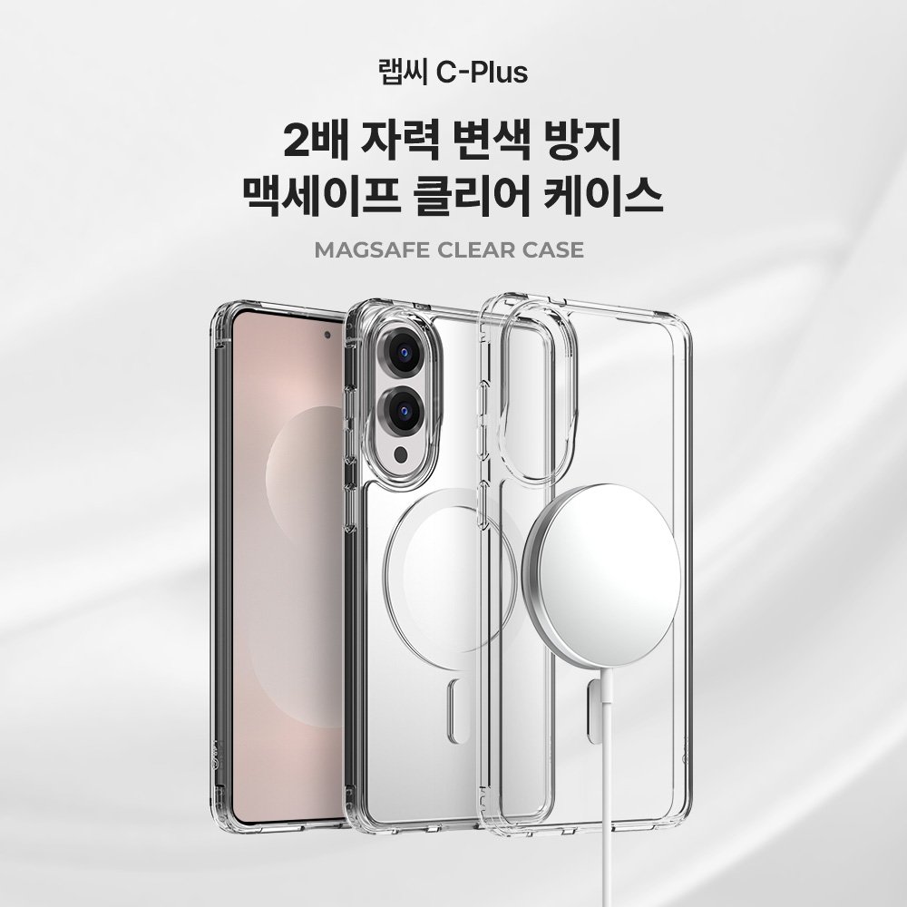 랩씨 맥세이프 마그넷 케이스 최강 2배 자력 변색 방지 클리어 투명, 갤럭시s25 엣지 상세 이미지 2