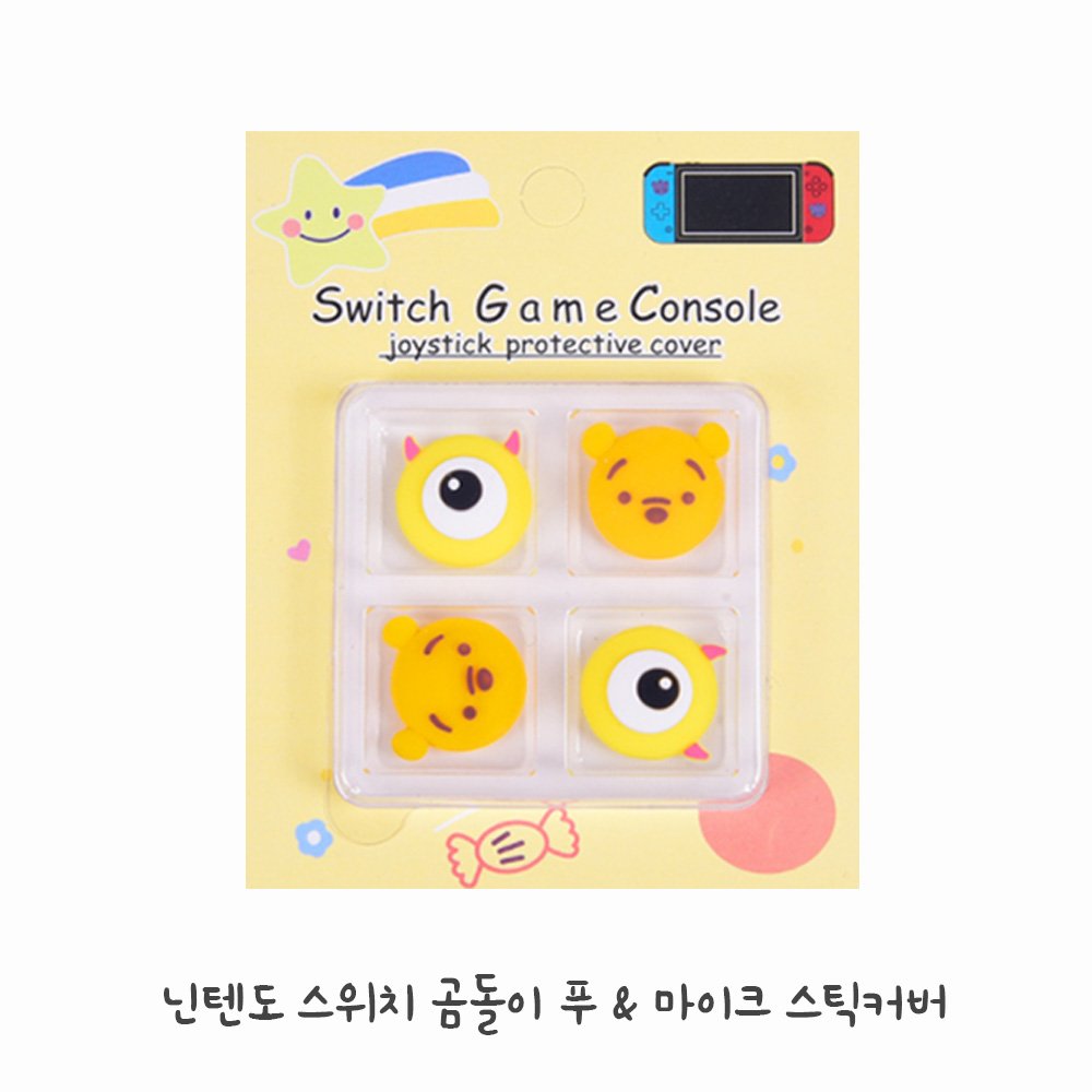 닌텐도 스위치 OLED 라이트 호환 조이콘 스틱커버 키 캡 스누피 찰리브라운 상세 이미지 2