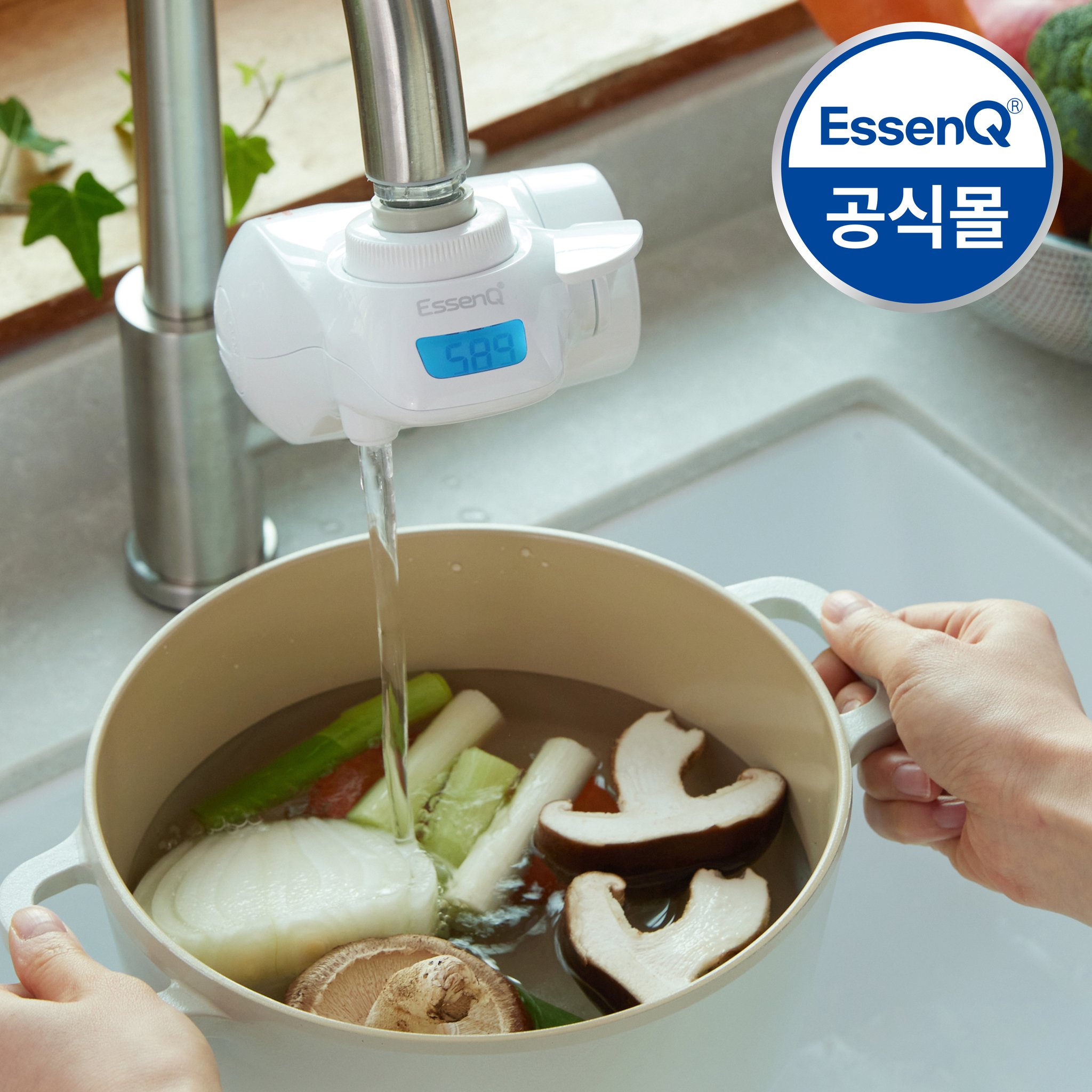에센큐 디지털 직수형 주방 싱크대 수도꼭지 수전연결 무전원 미니정수기 핸디형 상세 이미지 1