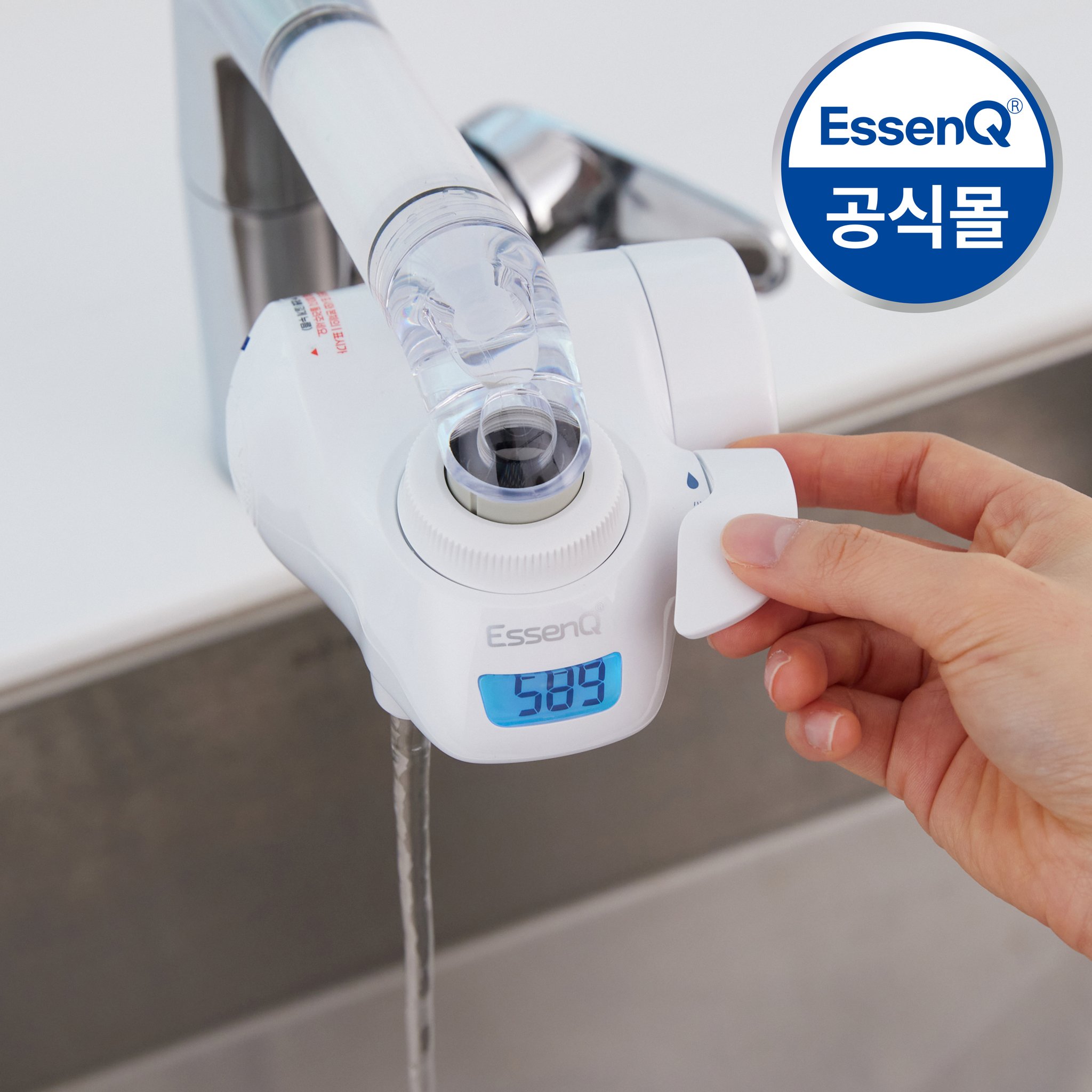 에센큐 디지털 직수형 주방 싱크대 수도꼭지 수전연결 무전원 미니정수기 핸디형 상세 이미지 2