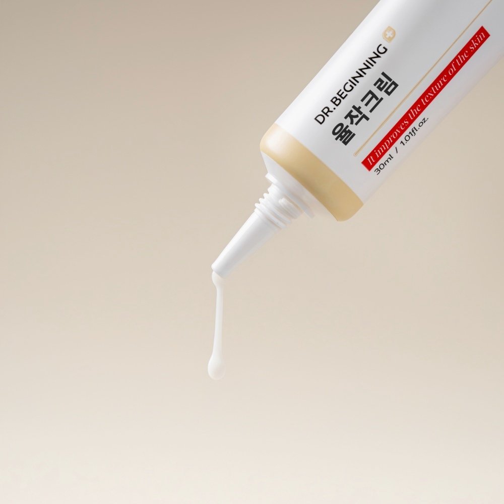 율작 율무 크림 오돌토돌 좁쌀 피부 요철 얼굴 눈밑 모공 수축 축소 아하 바하 상세 이미지 1