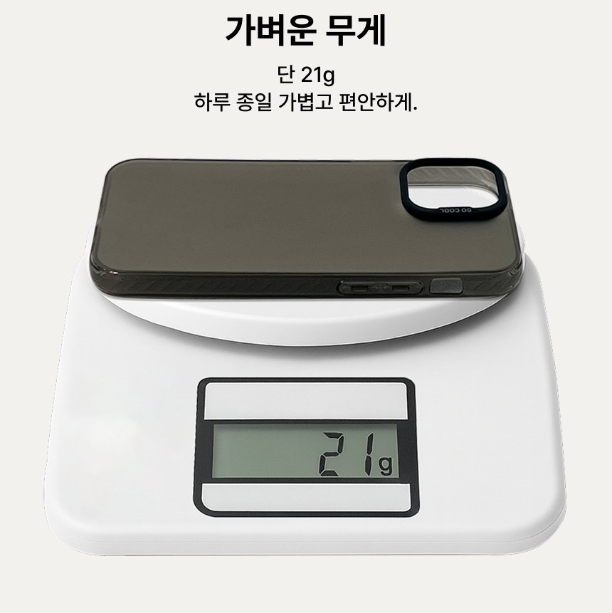 MTM삼성갤럭시 폰케이스 메탈실버, 갤럭시S24 FE 상세 이미지 2