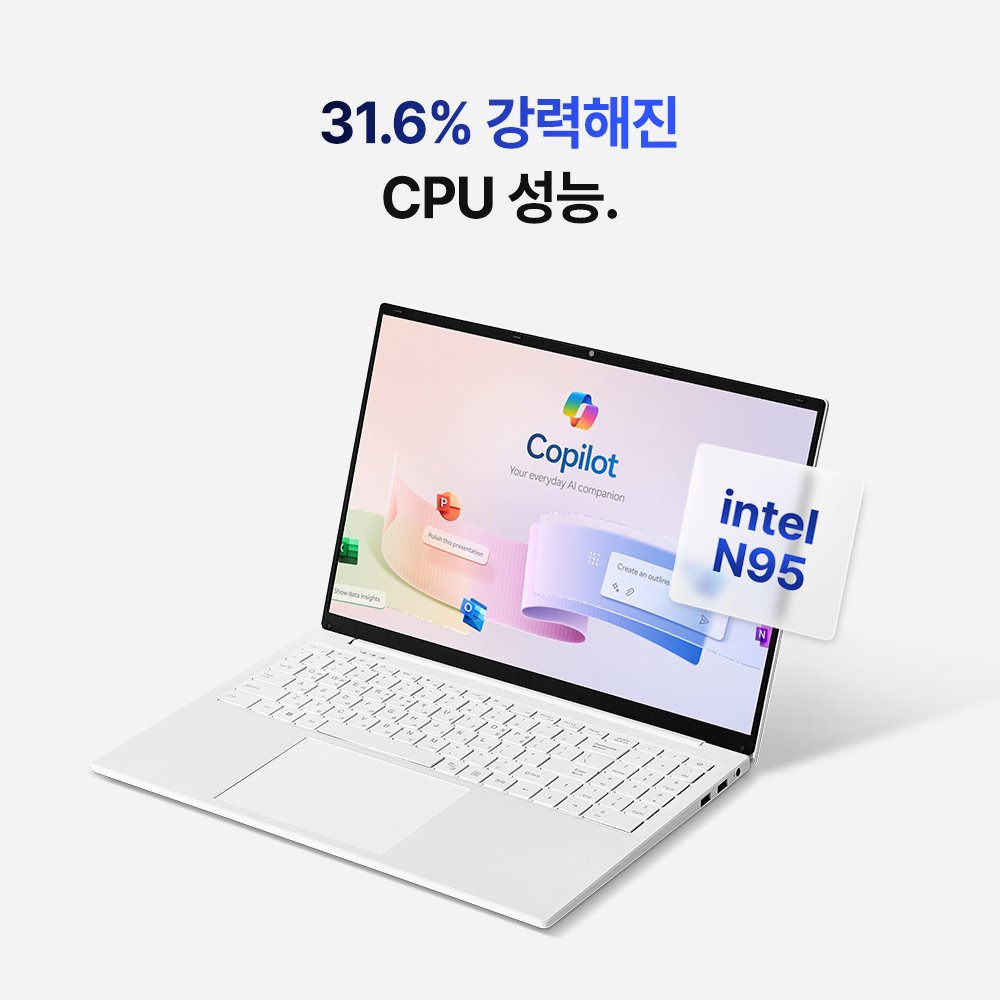 베이직북16 사무용 가벼운 노트북 인강용 업무용 영상편집 윈도우11 16GB/512GB 상세 이미지 2