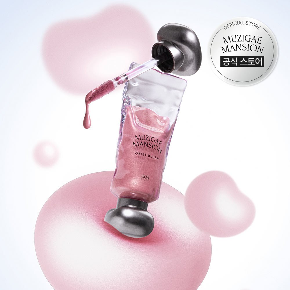 무지개맨션 오브제 블러쉬 5ml (10 colors) 상세 이미지 1