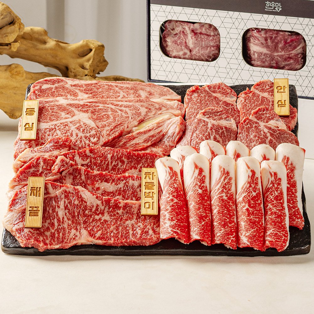 ++1등급 투뿔한우 선물 세트 소고기 구이용 명절 설 추석 선물 상세 이미지 1