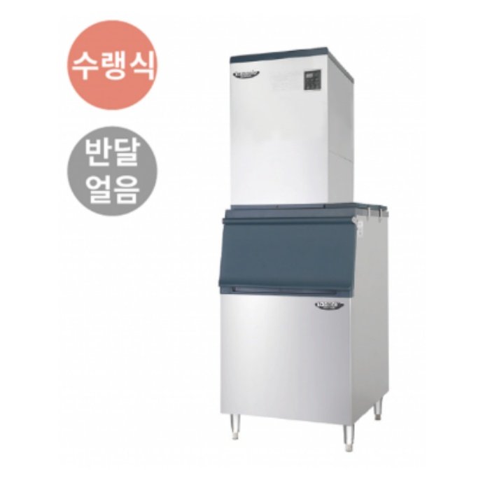 대형 아이스메이커 340KG생산 카페 얼음제조기 업소용 라셀르제빙기 상세 이미지 1