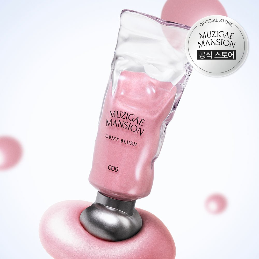 무지개맨션 오브제 블러쉬 5ml (10 colors) 상세 이미지 2