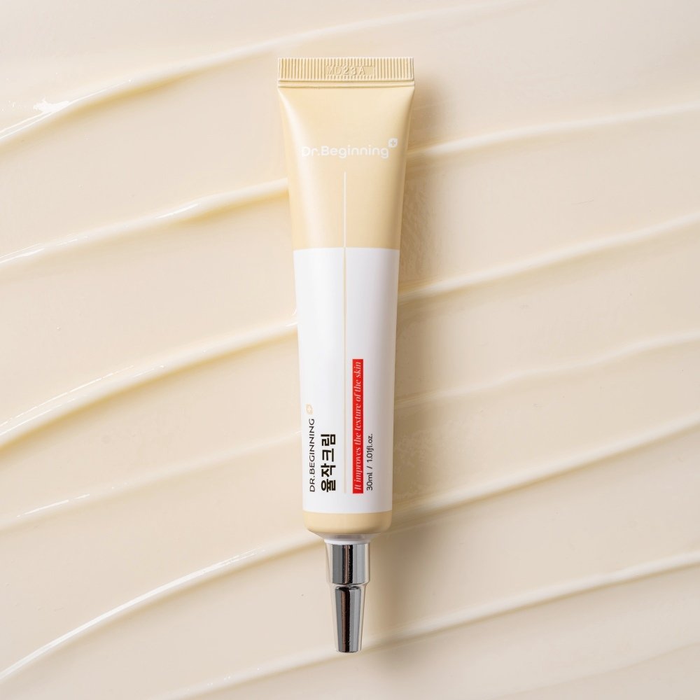 율작 율무 크림 오돌토돌 좁쌀 피부 요철 얼굴 눈밑 모공 수축 축소 아하 바하 상세 이미지 1