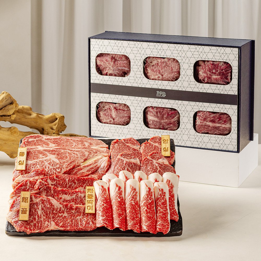 ++1등급 투뿔한우 선물 세트 소고기 구이용 명절 설 추석 선물 상세 이미지 2