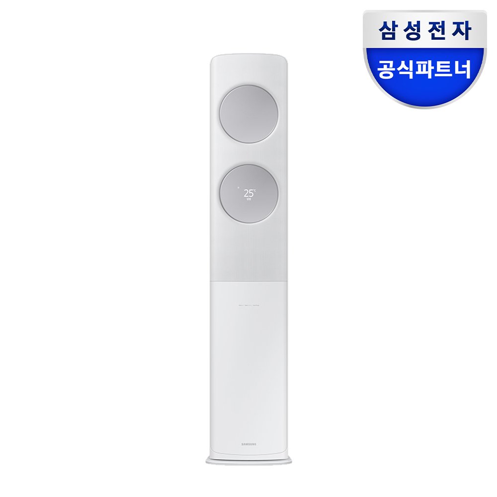 삼성 무풍클래식 스탠드에어컨 AF17C7932WZS 3등급 일반배관 전국설치 상세 이미지 1