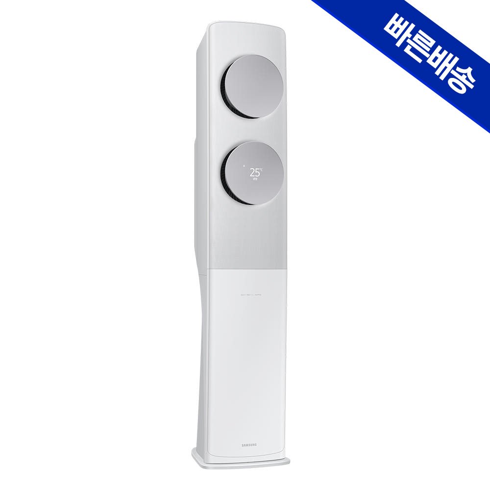 삼성 무풍클래식 스탠드에어컨 AF17C7932WZS 3등급 일반배관 전국설치 상세 이미지 1