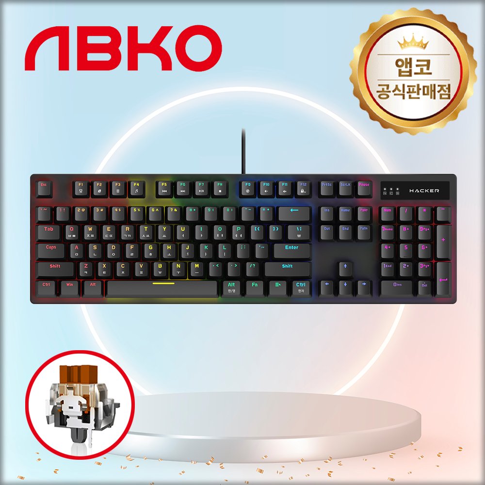 앱코 HACKER K560 축교환 레인보우 무빙 LED 기계식 키보드 블랙, 갈축, 45g 상세 이미지 1